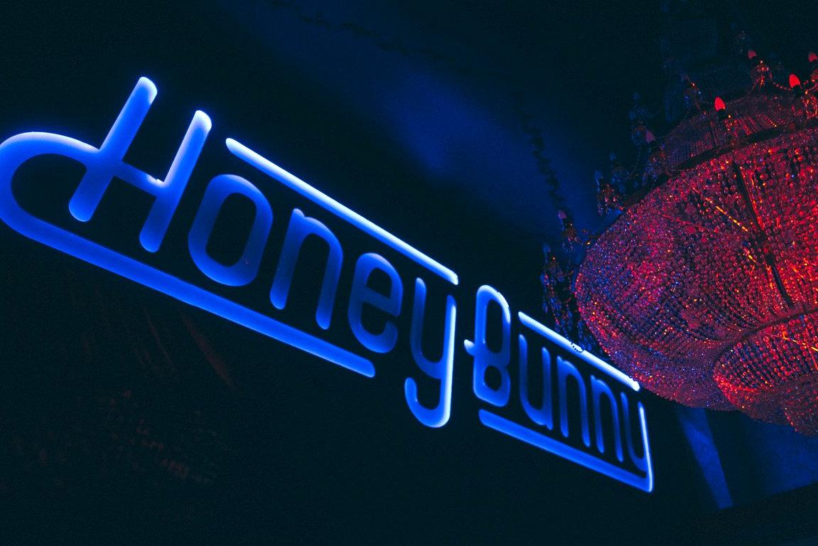 Изображение №7 компании Honey Bunny