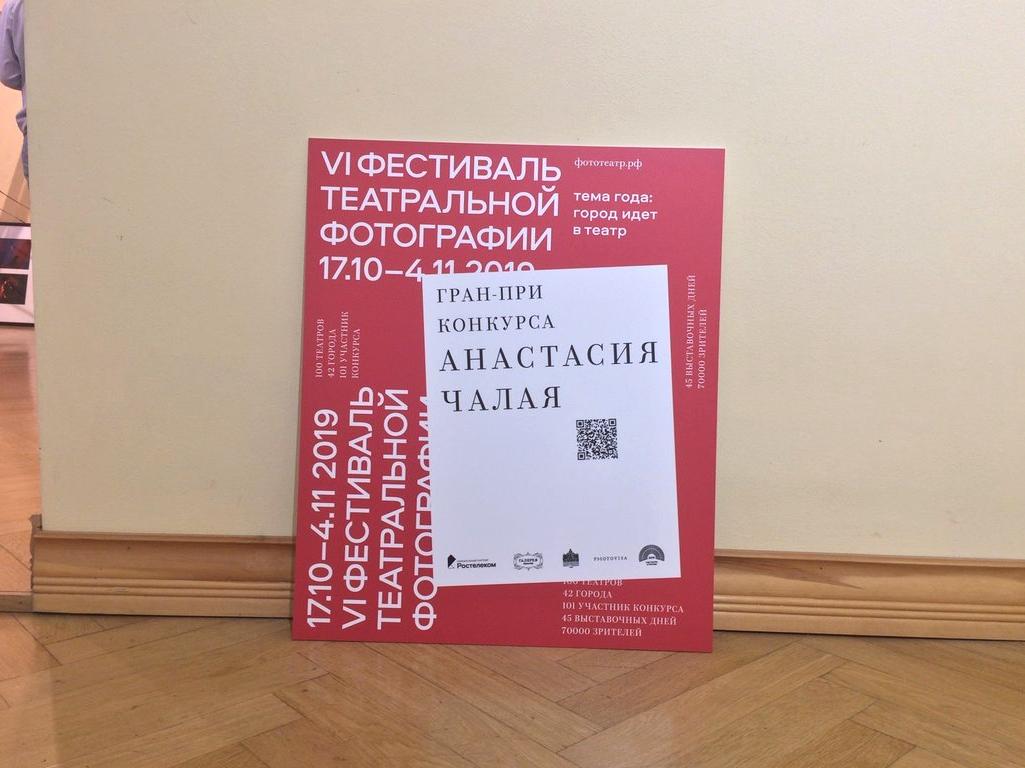 Изображение №18 компании Краснодарский краевой художественный музей им. Ф.А. Коваленко