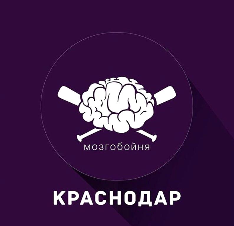 Изображение №8 компании Центральная городская библиотека им. Н.А. Некрасова