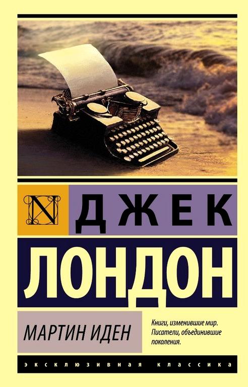 Изображение №7 компании Лазаревская централизованная библиотечная система №9