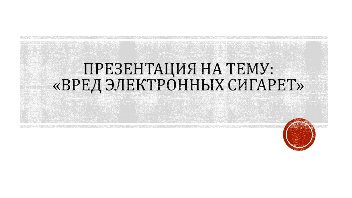 Изображение №13 компании Краснодарский краевой базовый медицинский колледж