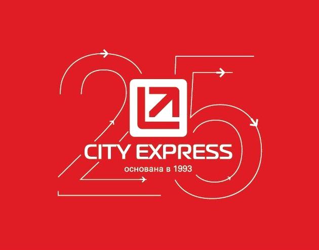 Изображение №1 компании City Express