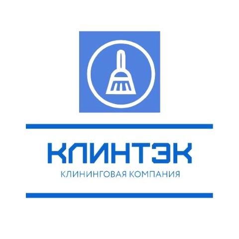 Изображение №8 компании КЛИНТЭК