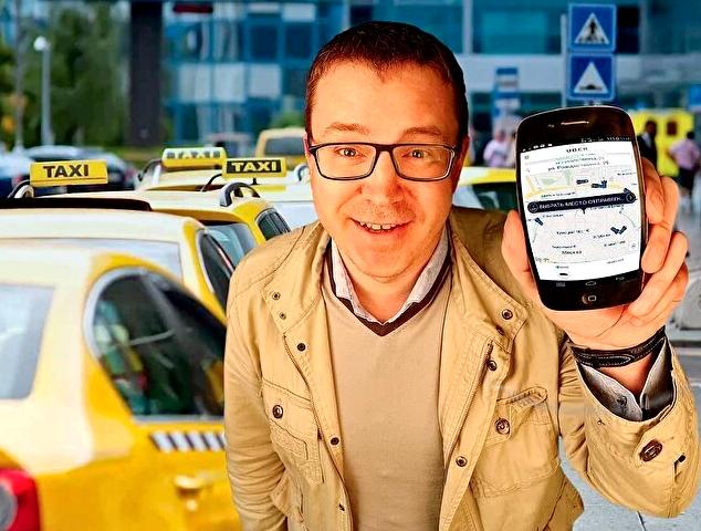 Изображение №1 компании Центр подключения водителей официальный партнер Uber, Яндекс. Такси