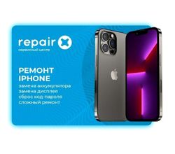 Изображение №4 компании RepairX