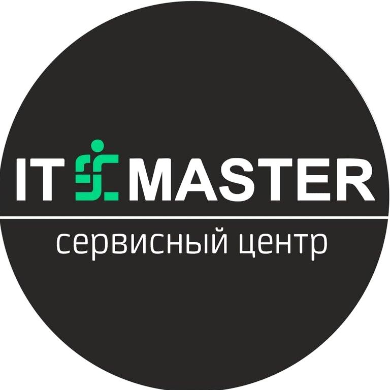 Изображение №6 компании IT-Master