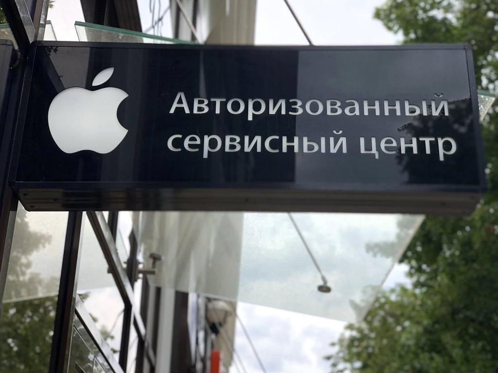 Изображение №6 компании Авторизованный сервисный центр по ремонту техники Apple м.Тайм