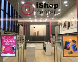 Изображение №1 компании Торгово-сервисная компания iShop Center