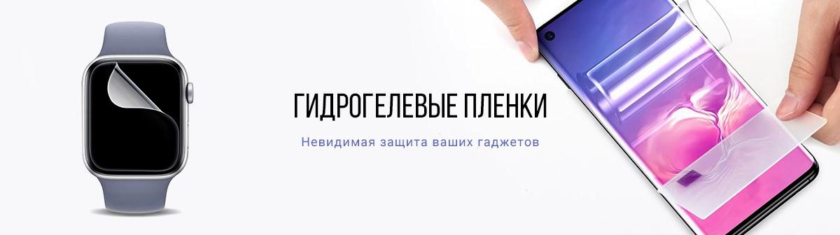 Изображение №11 компании Сервисный центр iMtech