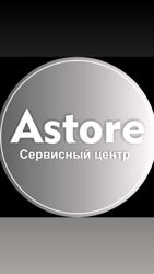 Изображение №1 компании A_store