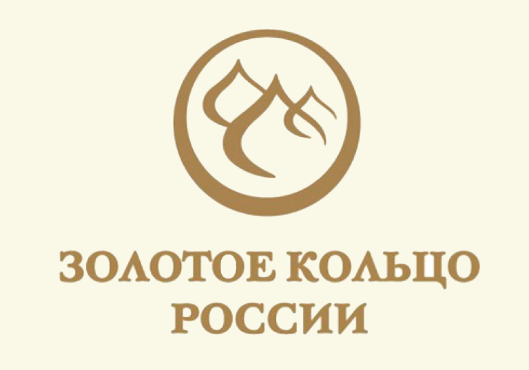 Изображение №7 компании Всероссийское общество охраны памятников и истории культуры