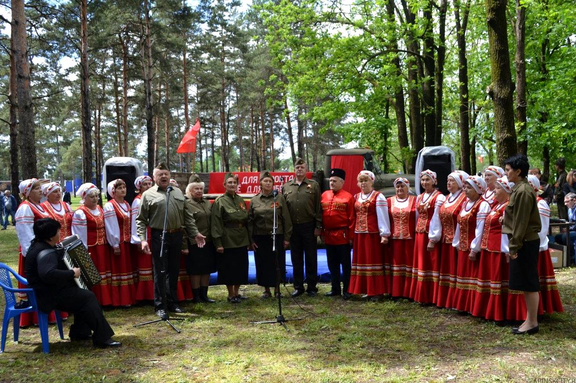 Изображение №12 компании Абинского городского поселения отдел земельных и имущественных отношений