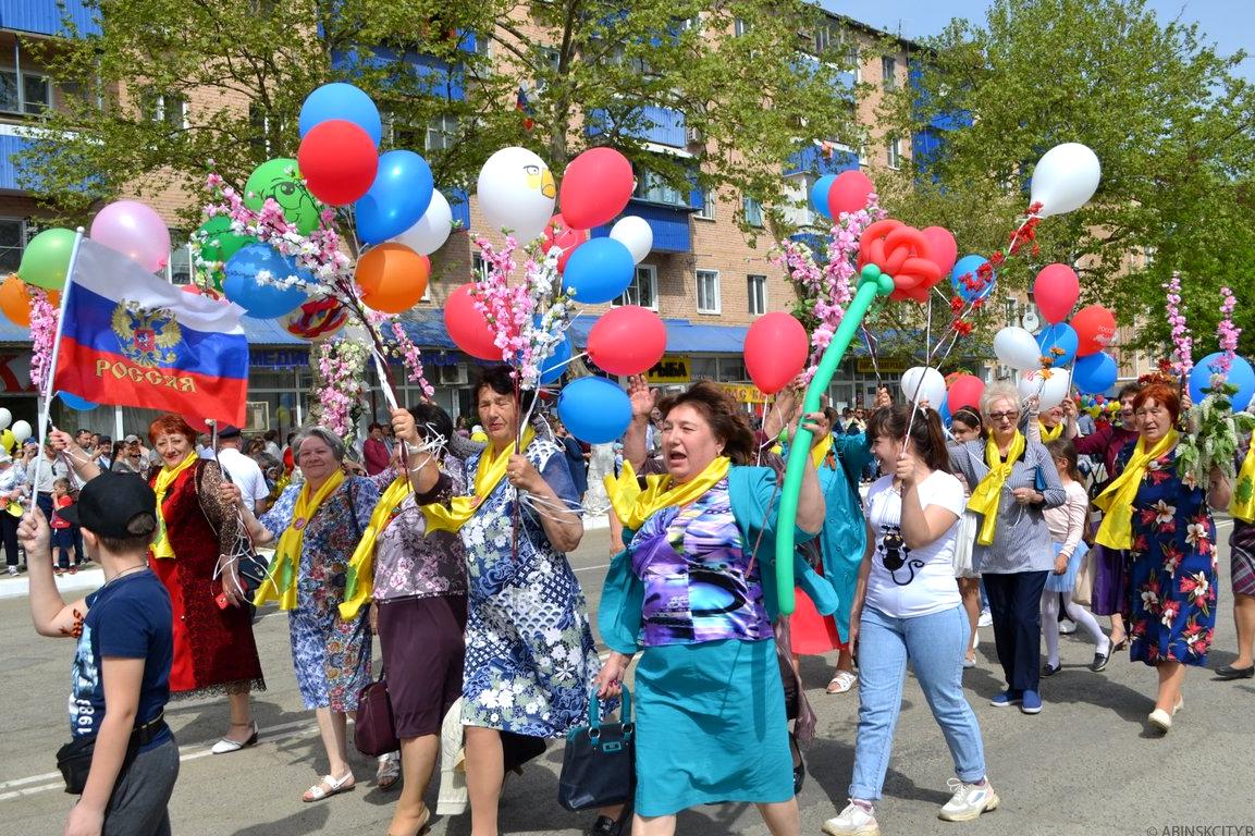 Изображение №6 компании Абинского городского поселения отдел земельных и имущественных отношений