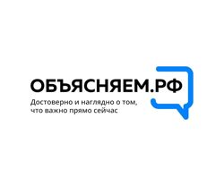 Изображение №1 компании Новомышастовского сельского поселения