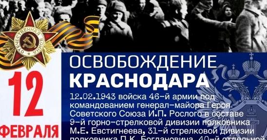 Изображение №9 компании Прокуратура Западного округа