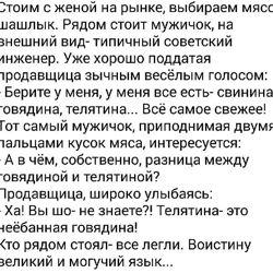 Изображение №5 компании Октябрьский районный суд г. Краснодара