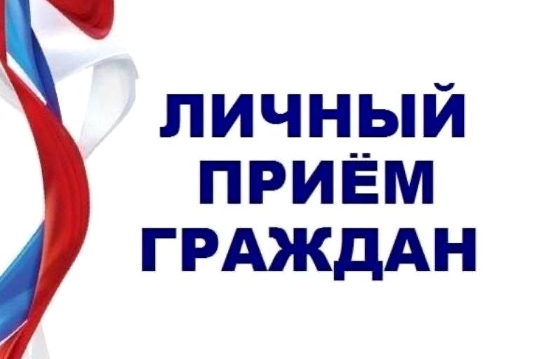 Изображение №3 компании Единая дежурная диспетчерская служба муниципального образования