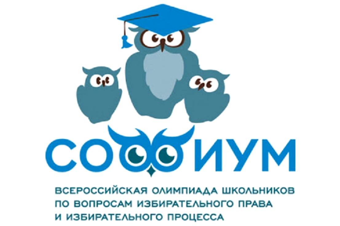 Изображение №8 компании Муниципального Образования Приморско-Ахтарский район