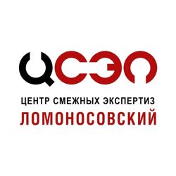 Изображение №1 компании ЦСЭЛ Ломоносовский