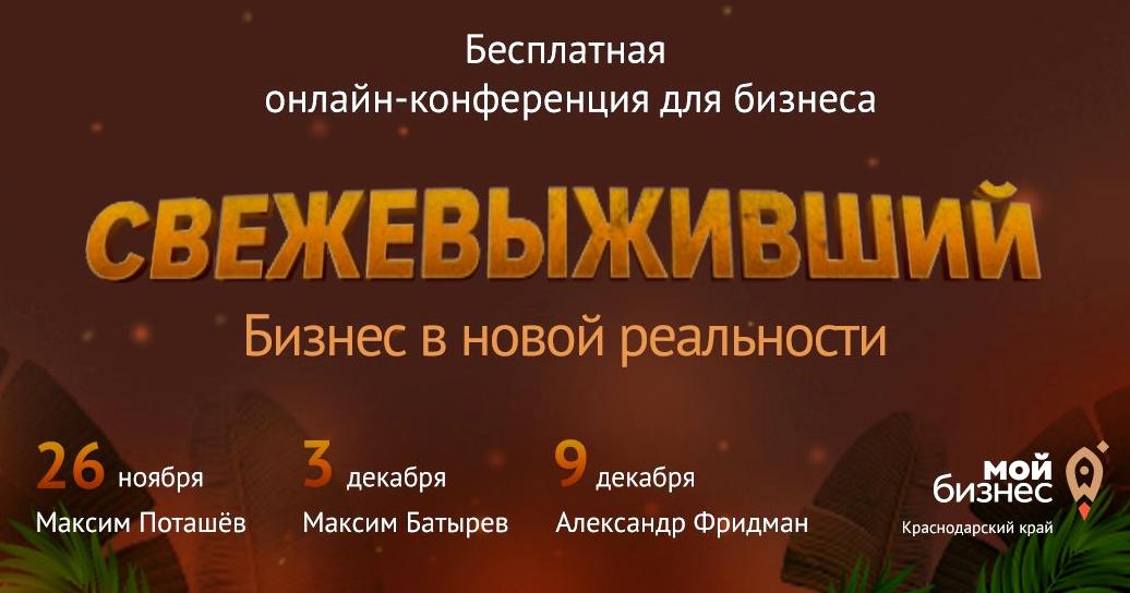 Изображение №12 компании Совет Северского сельского поселения Северского района