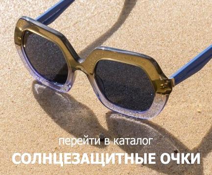 Изображение №12 компании Smart Vision