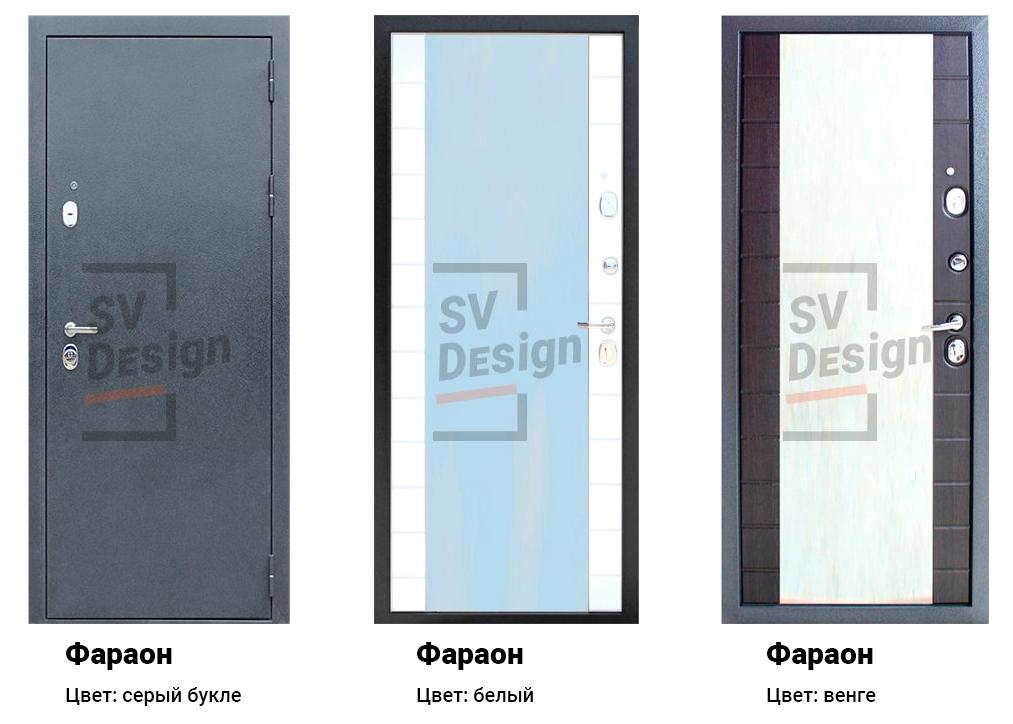 Изображение №8 компании SV design