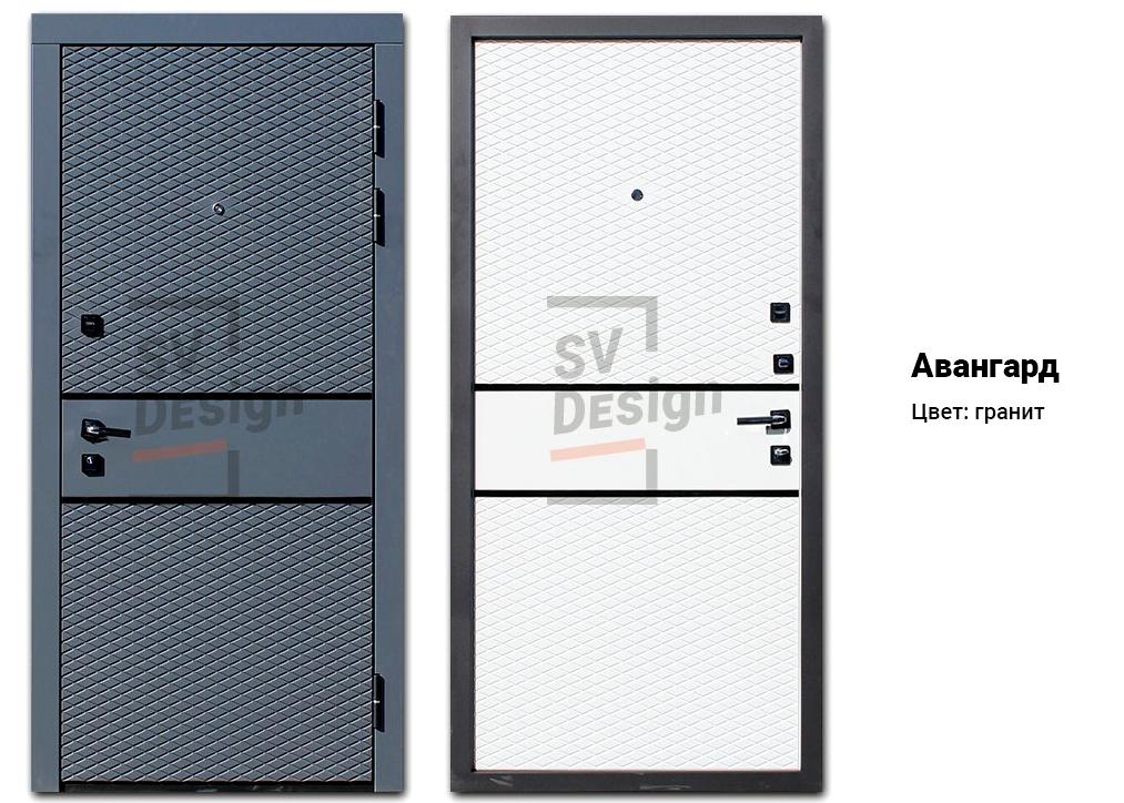 Изображение №3 компании SV design