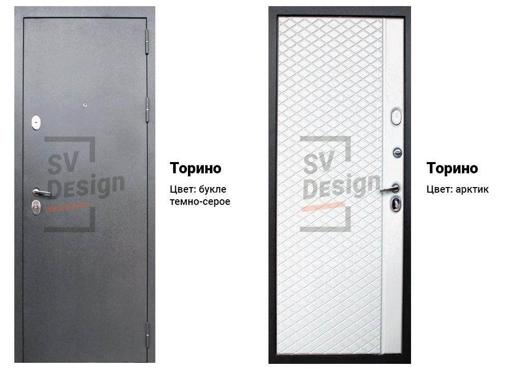 Изображение №6 компании SV design