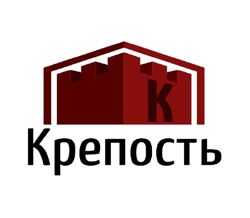 Изображение №1 компании Крепость