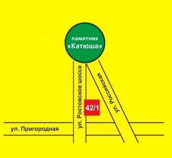 Изображение №2 компании 100 котлов