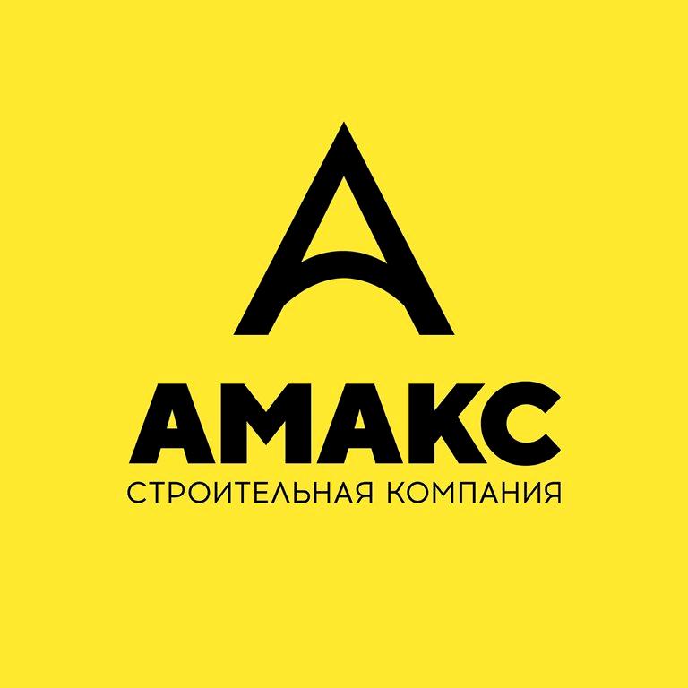 Изображение №6 компании Амакс