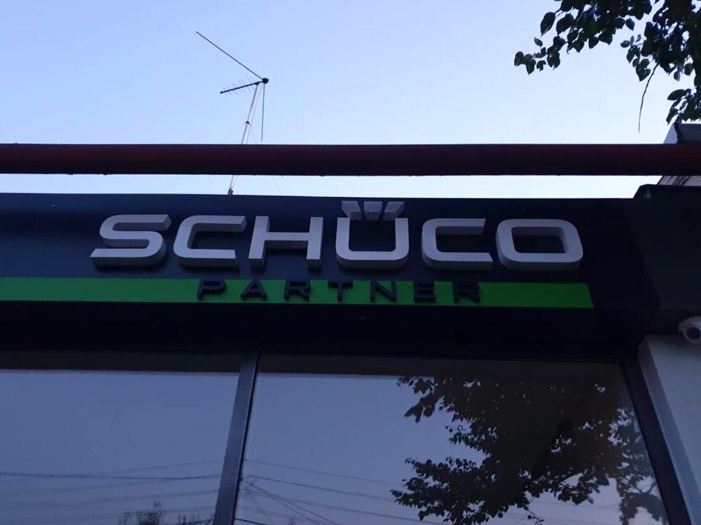 Изображение №3 компании Schuco