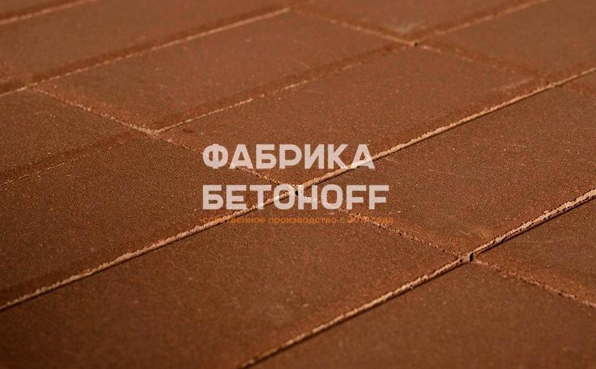 Изображение №8 компании БетонOFF