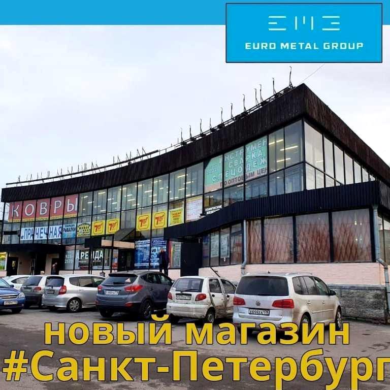 Изображение №3 компании Евро Металл Групп