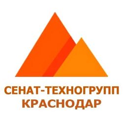 Изображение №1 компании Сенат-техногрупп Краснодар