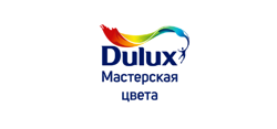 Изображение №4 компании Мастерская цвета Dulux