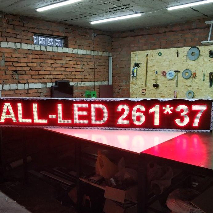 Изображение №3 компании All-led