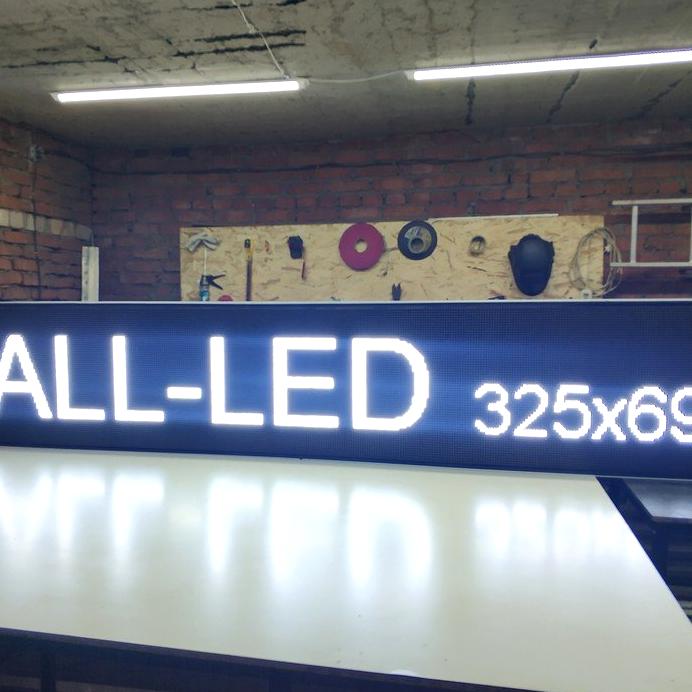 Изображение №17 компании All-led