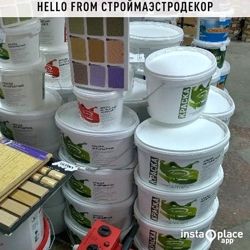 Изображение №3 компании Мастерская цвета Dulux