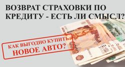 Изображение №4 компании Дуэт по праву