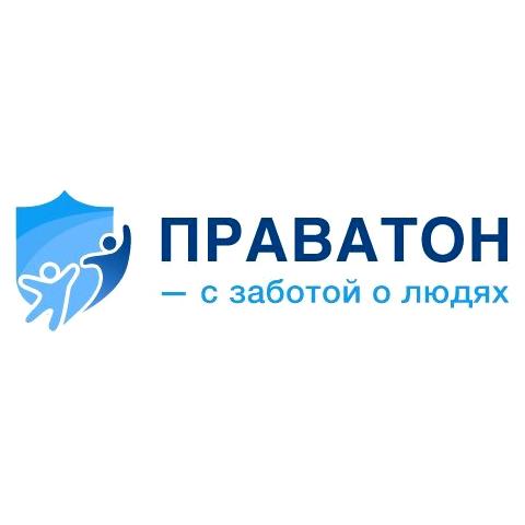 Изображение №1 компании Праватон