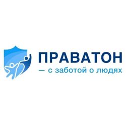 Изображение №1 компании Праватон