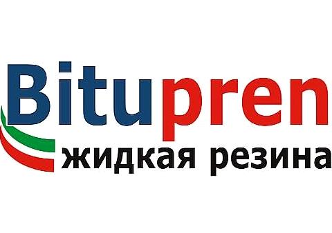 Изображение №4 компании СпецТорг-Краснодар