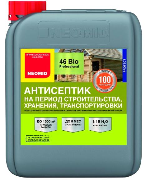 Изображение №5 компании Росткапитал-Снаб