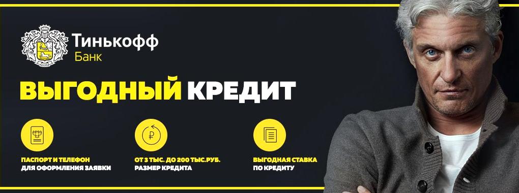 Изображение №1 компании КМ-сервис