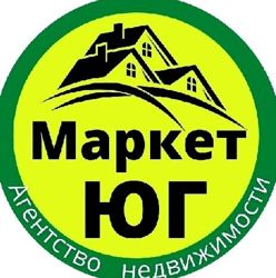 Изображение №1 компании "Маркет-Юг"