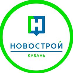 Изображение №5 компании Кубань-новострой