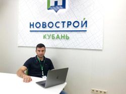 Изображение №3 компании Кубань-новострой