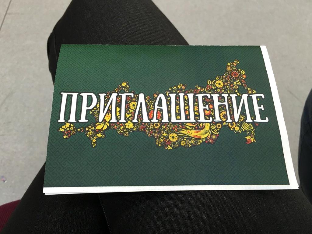 Изображение №2 компании Кубанский государственный университет №2