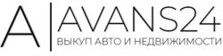 Изображение №2 компании Avans24